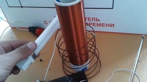 Тесла катушкасы. Катушка тесла своими руками