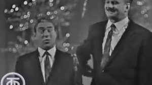 2017 год Тарапунька и Штепсель 1968