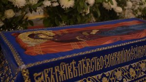 Успение пресвятой Богородицы
