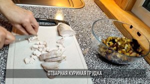 Лёгкий и быстрый салат со свёклой: идеально для ужина (без майонеза)