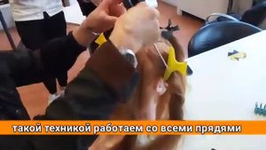 Традиционная прямолинейная техника БАЛАЯЖ. #балаяж #окрашиваниеволос #balayage(360p)