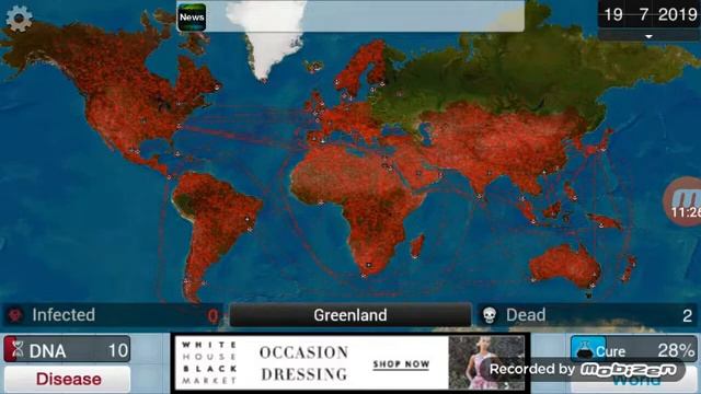 Silhouette fails🙃plague inc смотреть онлайн
