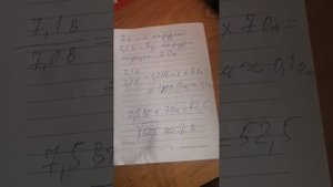 Демпинг фактор. Замер вых. сопр. усилителя. Влияние коэфф. демпфирования наглядно.
