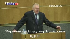 Жириновский: Надо требовать роспуска НАТО! И требовать тем оружием, которое есть только у нас....