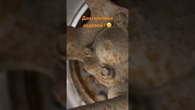 Телефон нам строить и жить помогает☝️
