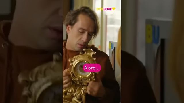 Когда купил курс по саморазвитию у блогера #стсlove #психологини