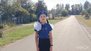 акция поделись знанием