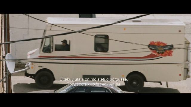 NEETUD / The Harbinger - treiler смотреть онлайн