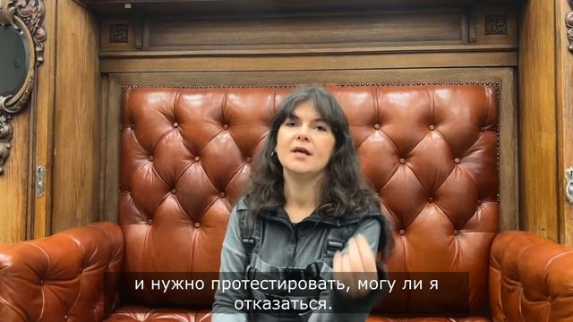 Выбор. Ирина Беляева