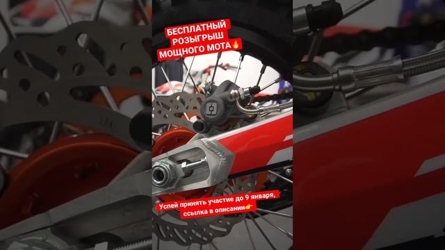 Разыгрываю KAYO K6R