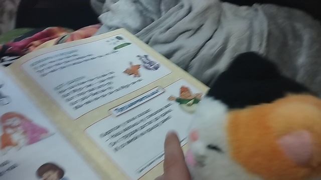 классный час