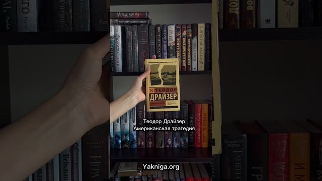 Книги, основанные на реальных событиях #рекомендации #книги