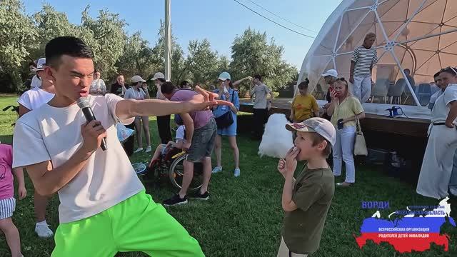 Выезд лауреатов Всероссийской премии в поддержку родителей детей с инвалидность «Особенное счастье"