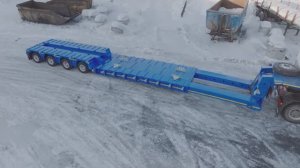 Раздвижной трал BERGER 9894-0000040-06 с отстёгивающимся гусаком.