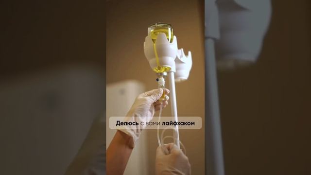 19 мая 2024 г. смотреть онлайн