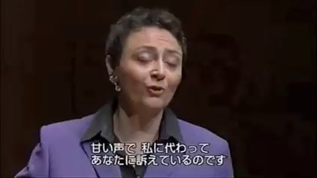 Nathalie Stutzmann & Inger Sodergren- Ständchen-Schubert смотреть онлайн