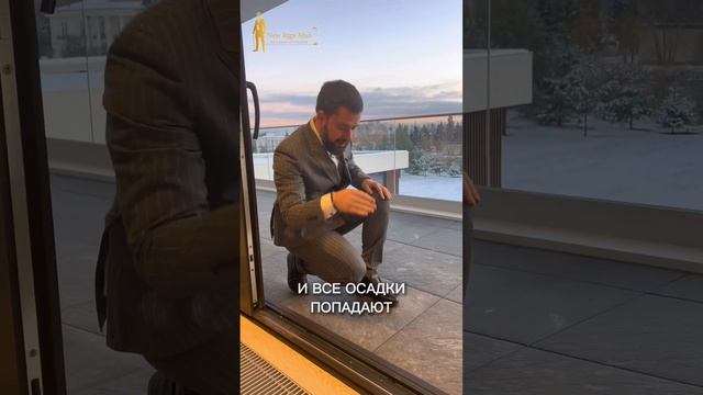 Плитка для уличной терассы без затирки ? Дом в Агаларов Эстейт