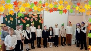 "Осенние забавы"