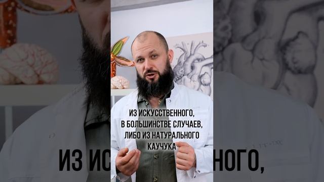 Что будет, если проглотить жвачку? #shorts