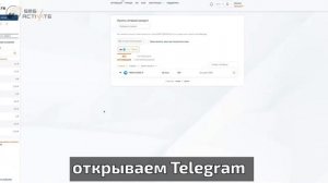 Как Зарегистрироваться в Телеграмме 2022. Как Зарегистрироваться в telegram без номера телефона