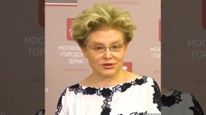 Елена Малышева о продлении пенсионного возраста [Malysheva on the extension of the retirement age]