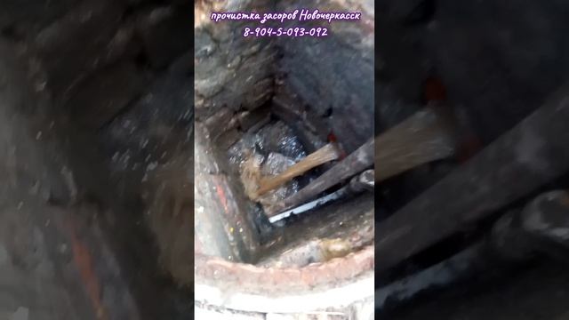 Кто следующий?