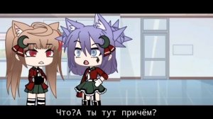 Зумеры совсем сума посходили!!!ОБЗОР на мини фильм Гача ,,Я в порядке ,, #СхожуСума #Гача #подпишись