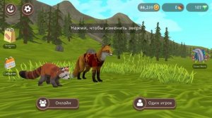Учу маму играть в WildCraft 😂🤣