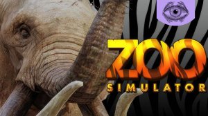 Zoo Simulator ➤ Первый взгляд