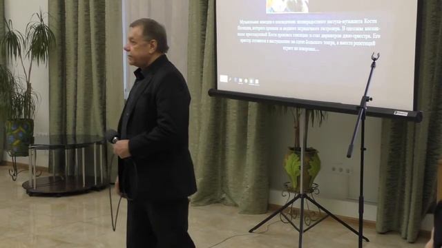 Яцына Александр Как много девушек хороших смотреть онлайн