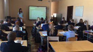 Урок русского языка в 5 классе