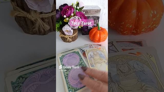 Конец между вами или пауза 💖 #таро #эзотерика #tarot #таролог #магия #обряды #гадание #тароонлайн