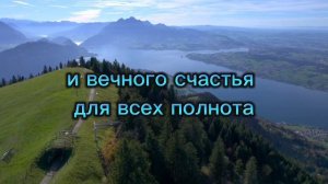 Спроси самарянку что всех приглашала. Божий колодец. семья Сальниковы. #плюс #христианскиепесни