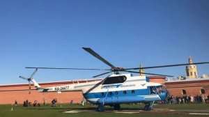 ВЗЛЁТ ВЕРТОЛЁТА С ВЕРТОЛЁТНОЙ ПЛОЩАДКИ В ПЕТРОПАВЛОВСКОЙ КРЕПОСТИ.