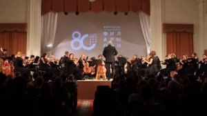 Пятая симфония Бетховена в Бурятской государственной филармонии
