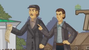 День ангела. 9 октября