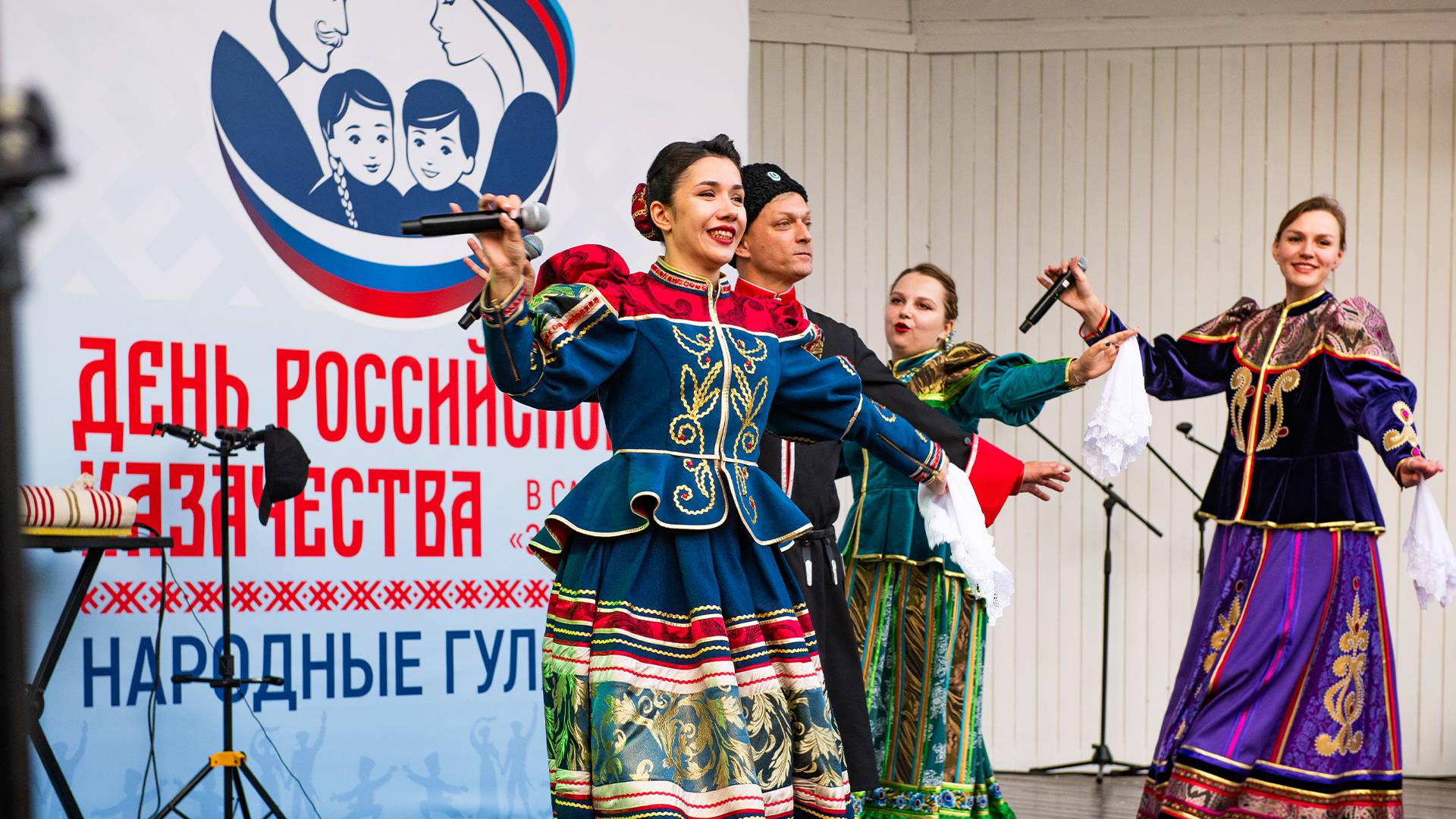 День Российского Казачества - концерт в Саду Эрмитаж / Russian Cossacks Day Gala Concert