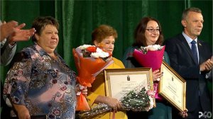 (Рыбинск-40) С ДНЁМ УЧИТЕЛЯ