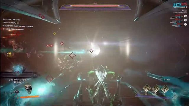 Warframe ● прохождение ● С.И.Т А # 1 ● идём выбивать ОСКОЛОК АНОМАЛИИ для КАЛИБАНА ● смотреть онлайн