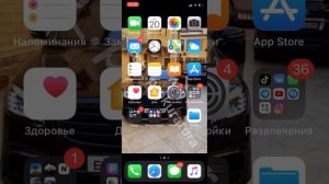 как делать фсо в rcd