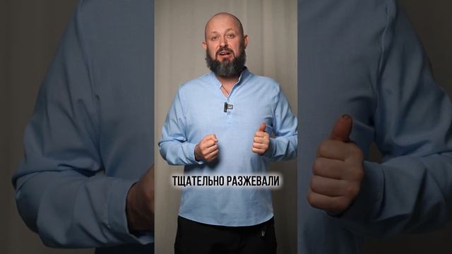 Как избавиться от изжоги БЕЗ ЛЕКАРСТВ? #здоровье #изжога #лечение