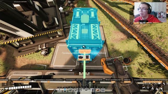 КАК Я ОТКРЫЛ АЛЮМИНИЙ | SATISFACTORY смотреть онлайн