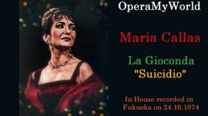 Maria Callas - "Suicidio" - Fukuoka, 24 October 1974 (In Great Voice!)