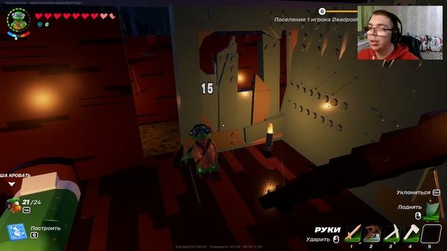 ПОСТРОИЛ СЕБЕ ДОМ | LEGO FORTNITE смотреть онлайн