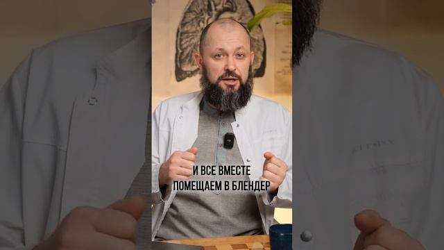 Как восстановить зрение на 100%? #зрение #глаза #рецепт #здоровье