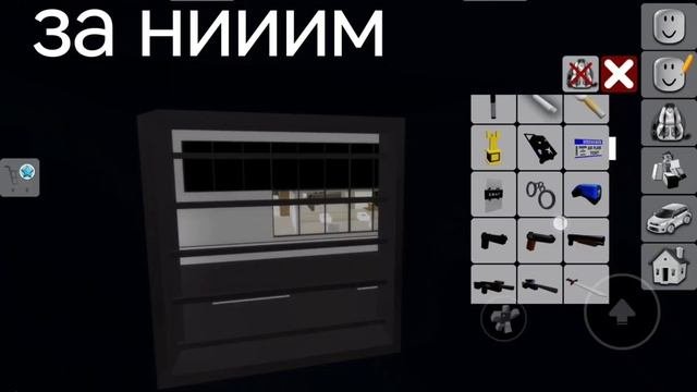 тюрьма 1 часть