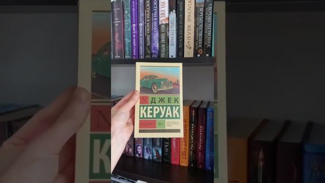 Бывает и такое ♀️ #книги #аудиокниги #books #блог