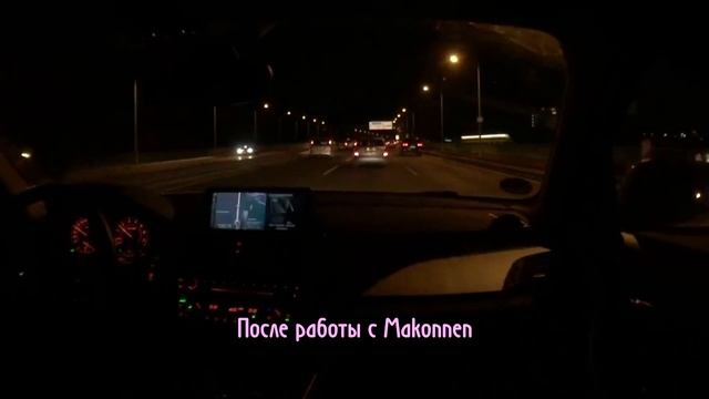ПОСЛЕДНЕЕ ИНТЕРВЬЮ С ЛИЛ ПИПОМ НА РУССКОМ (ПЕРЕВОД, RUS SUBS)