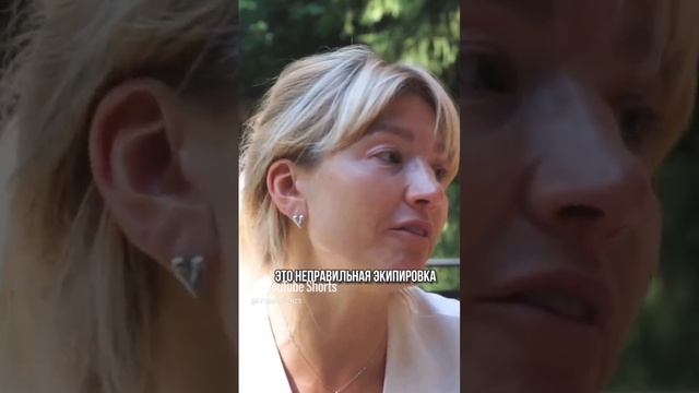 Елена Сенкевич #историиизжизни #удивительныеистории