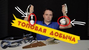 Обзор видеокамеры BASIC 52, BASIC 53 Novicam